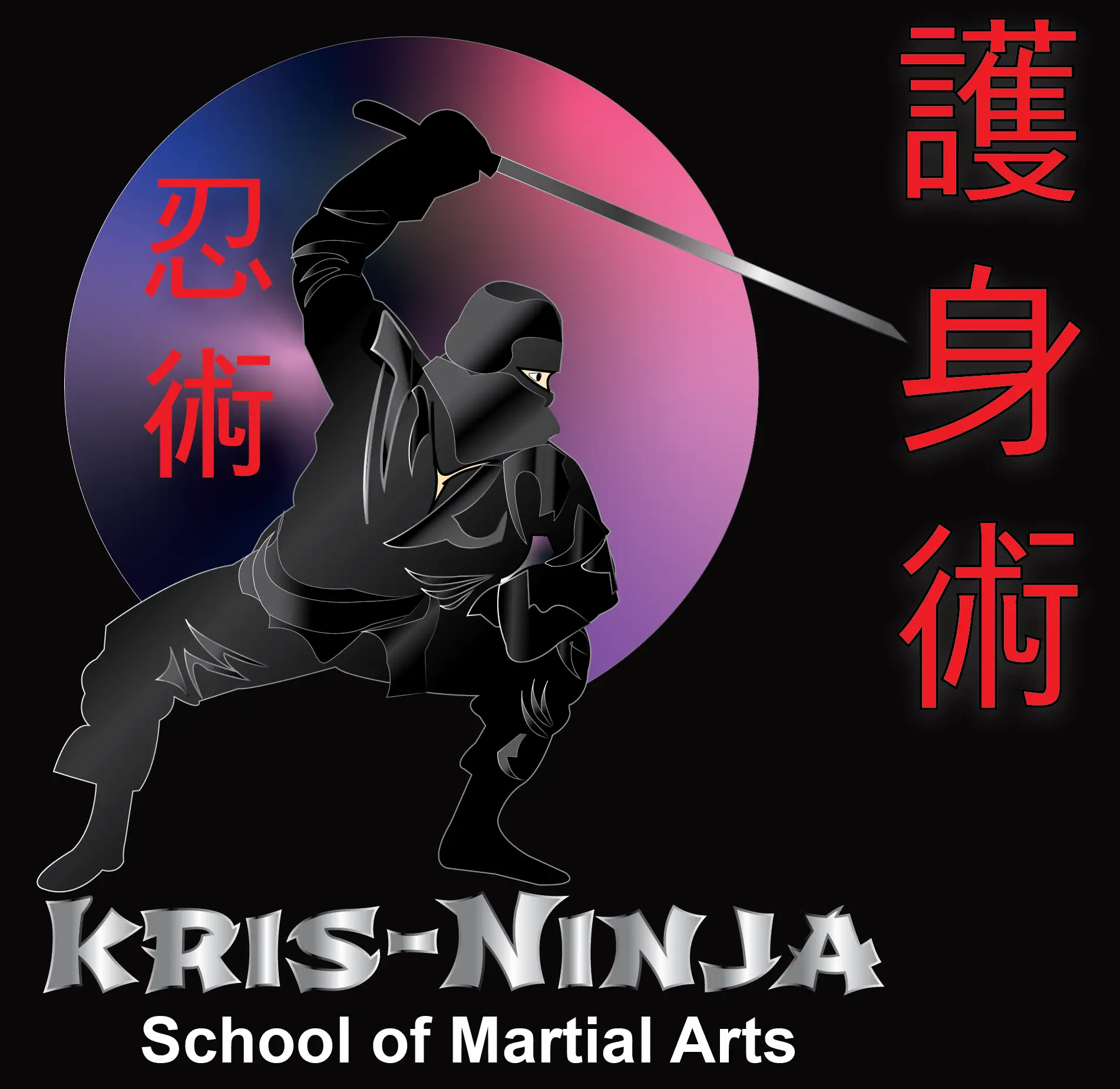 krisninja 2 png img